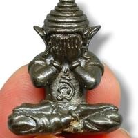 ราคา “SHPK”พระปิดตา นะกระสูนคต หลวงปู่อิ่ม วัดทุ่งนาใหม่ เนื้อนวโลหะ สุดยอดพระปิดตาสายหนังเหนียวคงกระพันชาตรี (21188687210)