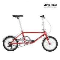 ราคา จักรยานพับขนาดล้อ 16 นิ้ว Dahon D-Zero ทรงพับคอ (23567852320)