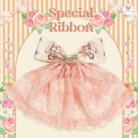 ราคา โบว์สีพีชลายกระต่าย (Special Ribbon) กิ๊ฟโบว์ติดผม หางโบว์ผ้าลูกไม้สีพีช แต่งดีเทลโบว์มุขตรงกลาง กิ๊ฟติดง่าย ไม่เจ็บหัว (29218833645)