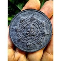 ราคา จตถคาม รามเทพ พระผงสุริยัน จันทรา รุ่น 2 พิมพ์ใหญ่ (24666239172)