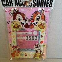 ราคา แผ่นติดป้าย พรบ. ชิพแอนด์เดล Chip&Dale แบบมีจุ๊บติดกระจก (2820273764)