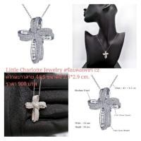 ราคา สร้อยคอเพชร cz Cz Diamond (6142032171)