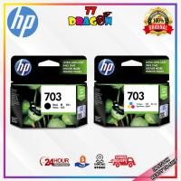 ราคา (EXPIRED) Hp 703 HP-703 (สีดํา) (สี) DeskJet D730, F735, K109a, K109g, K209a, Photosmart K510a (19880227308)