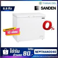 ราคา ตู้แช่แข็งฝาทึบ SANDEN 1 ประตู รุ่น SCF-0265 ขนาด 251 ลิตร (8.8 คิว) (24543058630)