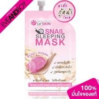 ราคา LE'SKIN - Snail Sleeping Mask - SHEET MASK (13490450740)