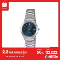 ราคา Hot sell!CASIO นาฬิกาข้อมือผู้หญิง GENERAL รุ่น LTP-1170A-2ARDF นาฬิกา นาฬิกาข้อมือ นาฬิกาข้อมือผู้หญิง (20386497233)