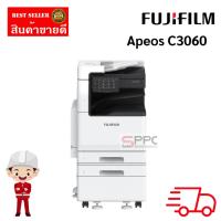 ราคา เครื่องถ่ายเอกสารสีระบบมัลติฟังก์ชั่น A3 FUJIFILM รุ่น APeos C3060 (30แผ่น/นาที) ปริ้น ถ่ายเอกสาร สแกนเอกสารสี ประกันศูน (28770690723)