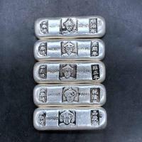 ราคา โบราณนิตยสารคอลเลกชันโบราณราชวงศ์ชิงห้าจักรพรรดิบาร์เงินแท่งเงินแท่งห้าชิ้นชุด 7.28/2025 & io (40460643290)