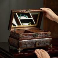 ราคา กล่องเครื่องประดับไม้เนื้อแข็งกล่องเก็บของขนาดเล็กคุณภาพสูงไม้ชิงชันสีแดงขนาดใหญ่สร้อยคอโบราณต่างหูต่างหูนาฬิกากล่องเครื (27926418610)