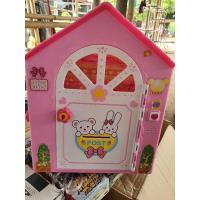 ราคา บ้านเมลจัง บ้านตุ๊กตาเมลจัง Mell chan house (13106495315)