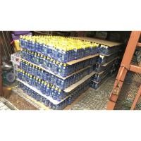 ราคา น้ำดื่มยันฮี วิตามิน Vitamin Water 2 ถาดราคารวมส่ง จัดส่งขนส่งเอกชน (2429530432)