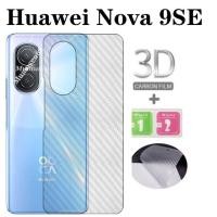 ราคา สําหรับ Huawei Nova 9 SE 8i Nova Y70 Y90 ฟิล์มด้านหลัง Nova 8 Nova 7/7SE /7i Nova 3i Nova 5T 3D คาร์บอนไฟเบอร์ ฟิล์มด้านหลัง (14077023585)