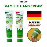 ราคา HERBACIN Kamille Hand Cream with Glycerin 75ml - ปราศจากพาราเบน, สารสกัดคาโมมายล์ (42702704946)