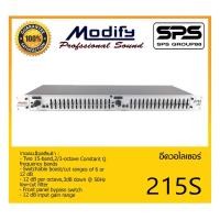 ราคา EQUALIZER อีควอไลเซอร์ รุ่น 215 S ยี่ห้อ Modify สินค้าพร้อมส่ง ส่งไววววว Dual Channel 15-Band Graphic Equalizer (16471942494)