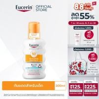 ราคา Eucerin SUN SENSITIVE PROTECT KIDS SPRAY SPF 50+ 200 ML (ยูเซอริน สเปรย์กันแดด เหมาะกับสภาพผิวเด็ก) (28239624056)