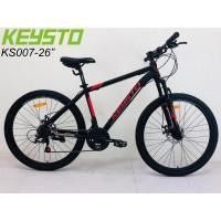 ราคา จักรยาน เสือภูเขา Keysto KS007 26นิ้ว ปี 2022 เฟรมเหล็ก 21sp สวยงาม ขี่ง่าย (8571676551)