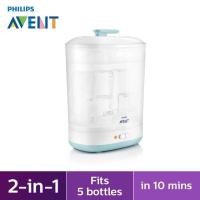 ราคา Philips Avent 2-in-1 เครื่องนึ่งขวดนมไฟฟ้า แบบใหม่ (22443735958)