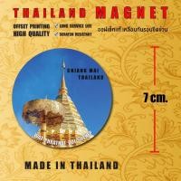 ราคา SOUVENIR THAILAND WAT PHATHAT DOI SUTHEP CHAING MAI ของที่ระลึก ของฝากประเทศไทย แม่เหล็กติดตู้เย็น วัดพระธาตุดอยสุเทพ (23560097231)