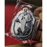 ราคา เนื้อตะกั่ว ออกรุ้ง เหรียญพระพิฆเนศจงเจริญ ปี2555 หลวงพ่อชำนาญ (29955554621)