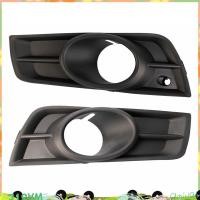 ราคา 1 คู่รถกันชนระบายอากาศกระจังหน้า (LH+RH) สําหรับ CRUZE 09-15 ไฟตัดหมอก Bezel ฝาครอบไฟตัดหมอก 94831151 94831152 (25196264590)