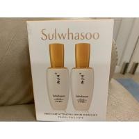 ราคา Sulwhasoo first care activating serum ex duo set 90 ml แยกจาก duo set king power (3237131270)