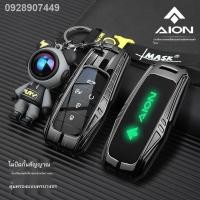 ราคา COD【Aion Y Plus 2024】2024 GAC Aian YplusฝาครอบกุญแจSplus Shell Smei 580 แพคเกจVplus/Yaplusพิเศษหัวเข็มขัดรถ (40951678782)