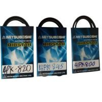 ราคา สายพานหน้าเครื่อง 4PK820-4PK845-4PK800 HONDA CIVIC EK ปี 96-00 เครื่อง 1.6 D16Y B16Aยี่ห้อMITSUBOSHI (26031306994)