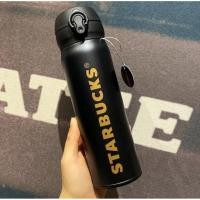 ราคา ขวดน้ำสแตนเลส THORMOS STARBUCKS ความจุ 500 ML (42261772694)