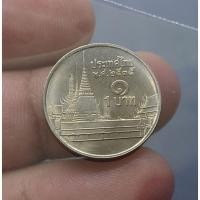 ราคา 1 บา ทเหรียญหมุนเวียน ร9 หลังวัดพระศรี ปี พ.ศ.2535 สภาพไม่ผ่านใช้ (25245470797)