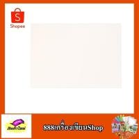 ราคา กระดาษวาดเขียน 100 ปอนด์ A3 200 standard แกรม 1*2 แผ่น (9952724319)