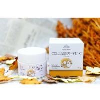 ราคา ครีมคอลลาเจนวิตซี COLLAGEN VIT C (1925331493)