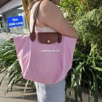 ราคา Longchamp Lepliage Size S(M) Long สี Rose (29734463038)