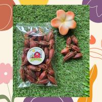 ราคา เม็ดพุดจีน เม็ดกีจี้ เมล็ดพุดจีน ทำน้ำเก็กฮวย ปริมาณ 80 กรัม (4088268824)