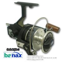 ราคา รอกตกปลา Banax SX2000-5000 รอกสปินนิ่งทรงเก่าเก็บสวย มีใบประกันสินค้าในกล่อง (17653089070)
