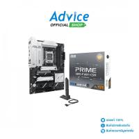 ราคา MAINBOARD (AM5) ASUS PRIME X870-P-WIFI-CSM (DDR5) - A0163504 (28862768563)