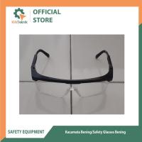 ราคา แว่นตาใส. แว่นตานิรภัยแบบใส (44155730284)