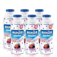 ราคา คาลพิสแลคโตะ มิกซ์เบอร์รี่ 140 มล. แพ็ค 6 ขวด Calpis Lactose Mixed Berry 140 ml. Pack of 6 bottles. (7647648455)