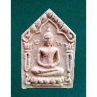 ราคา ขุนแผนพรายกุมาร หลวงพ่อทิม วัดไร่วารี ออก วัดหนองคอกหมู ระยอง ตะกรุดเงินคู่ ฝังพลอย หลวงพ่อสาคร ปลุกเศก ปี 2549 (26108847415)