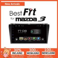 ราคา Alpha coustic หน้าจอ10.1 สำหรับรถMAZDA 3 ปี 2004-2010 (2226383391)