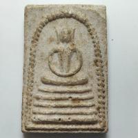 ราคา พระสมเด็จหลังลายเซนต์ หลวงพ่อหยอด วัดแก้วเจริญ จ.สมุทรสงคราม เนื้อผง (24476815208)