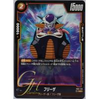 ราคา Dragon Ball Card Game [FB01-128] Frieza (Uncommon) (25314293922)