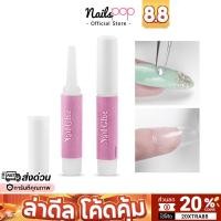 ราคา พร้อมส่ง⚡ กาวติดเล็บปลอม หลอดชมพู ของแท้ อย่างดี ติดเล็บ PVC 2g. กาวแถม Nailspop (21301334748)