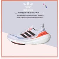 ราคา Adidas Ultraboost LIGHT ดูดซับแรงกระแทกกันลื่นสวมต่ำรองเท้ากีฬาสีขาวสีดำสีส้มของแท้ 100% (27086346272)