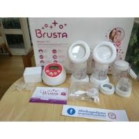 ราคา เครื่องปั้มนม Brusta Miracle two (5517500222)