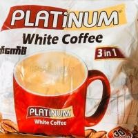 ราคา กาแฟครีมมี ลาเต้ Plutinum white Coffee 3in1 หอมกรุ่น กลิ่นกาแฟแท้ๆ รสเข้มข้น หวาน มัน กาแฟพม่า (แพ็ค 30 ซอง) (7288450216)