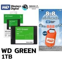 ราคา มีส่งด่วน WD SSD SATA 2.5 WD GREEN 1TB (WDS100T3G0A-SATA-GREEN-3D) (14658679900)