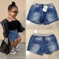 ราคา กางเกงขาสั้นผ้ายีนส์เด็ก Zara แต่งขาด (43305759956)