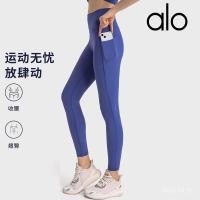 ราคา โยคะโยคะเอวสูงยกสะโพกเปลือยกางเกงโยคะเก็บหน้าท้องกางเกงรัดรูปกีฬายืดหยุ่นสูงผู้หญิง (24795148647)