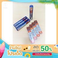 ราคา ไส้ดินสอกด Faber Castell มี2แบบ พร้อมส่ง (16136262150)