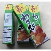 ราคา วาซาบิ สำเร็จรูป ยี่ห้อซันวา ขนาด 43 กรัม(แบบหลอดเก็บง่าย) ชาวคีโตทานได้ (15138398842)